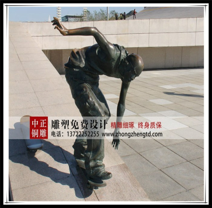 55.jpg