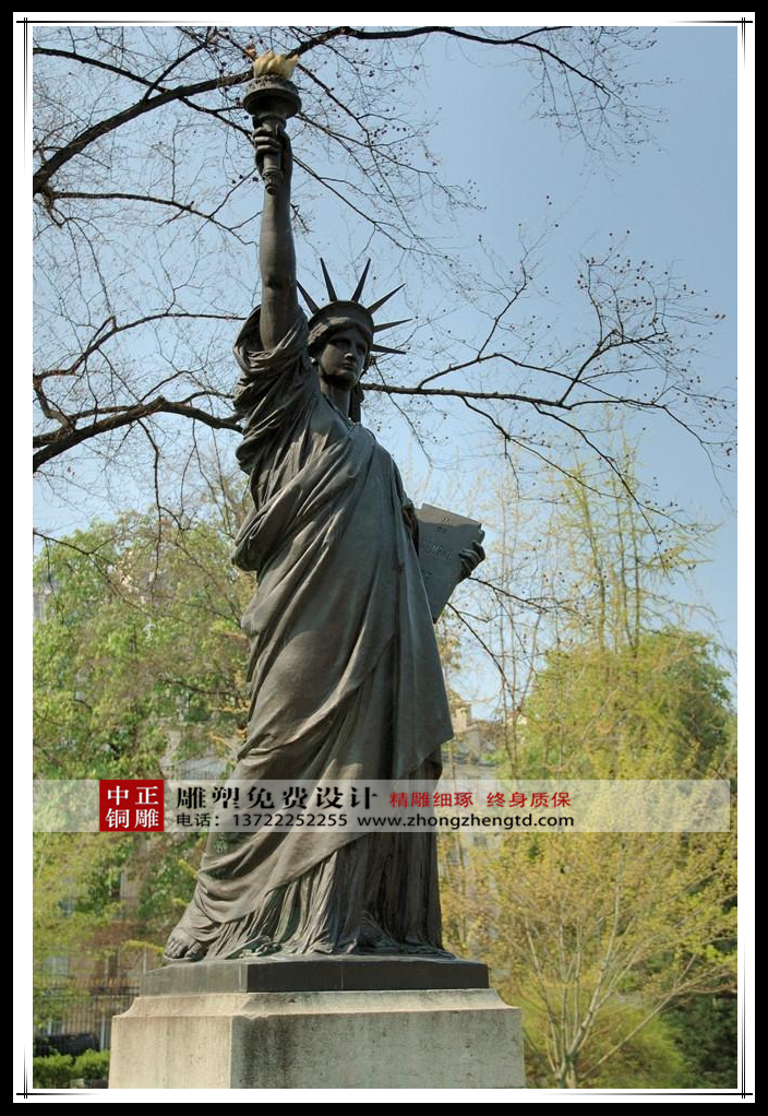 C:鍥劇墖澶у叏浜虹墿瑗挎柟浜虹墿u=1682695030,2432117397&fm=214&gp=0.jpg