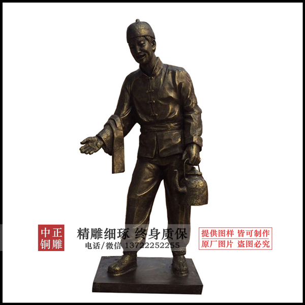 C:UsersAdministratorDesktop搴楀皬浜?.jpg