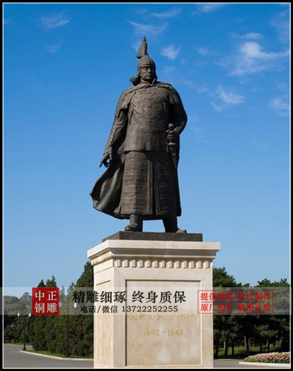 C:UsersAdministratorDesktop鐨囧お鏋乢.jpg C:UsersAdministratorDesktop鐨囧お鏋乢.jpg