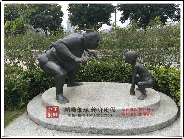 C:UsersAdministratorDesktop鍔犵綉绔欎漢鐗‐IMG_0352.jpg