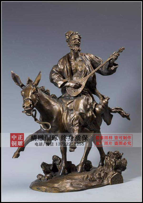 C:UsersAdministratorDesktop闃垮嚒鎻?.jpg C:UsersAdministratorDesktop闃垮嚒鎻?.jpg