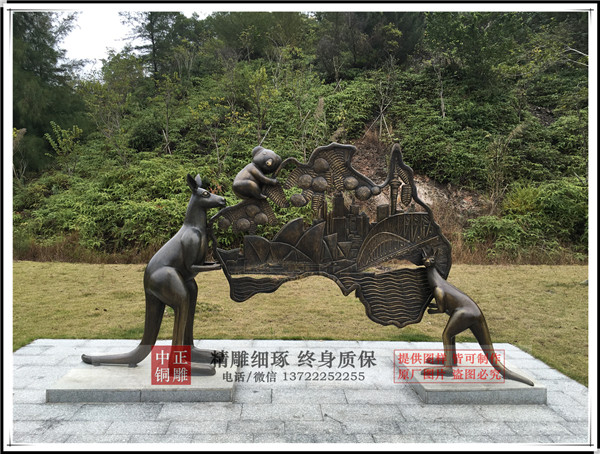 C:UsersAdministratorDesktop鍔犵綉绔欎漢鐗‐IMG_0337.jpg