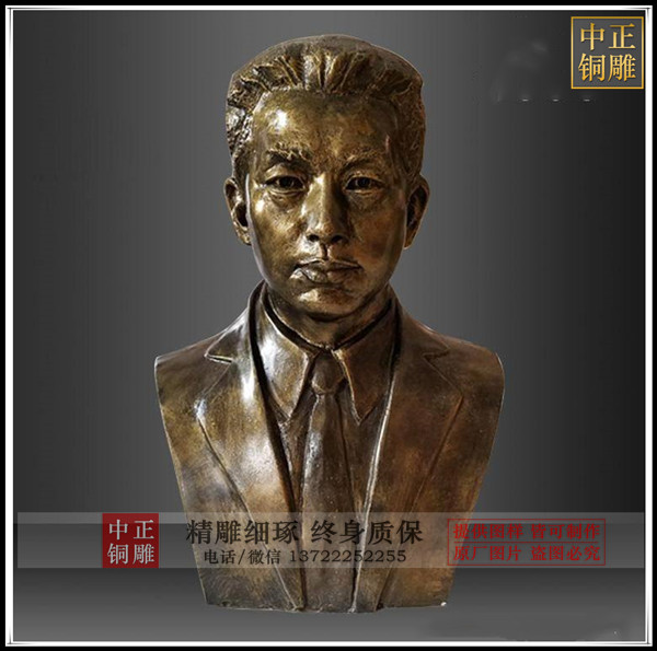 timg_image&quality=80&size=b9999_10000&sec=1565092467380&di=42dec65282050f9658aa3b91769ae029&imgtype=0&src=http%3A%2F%2Fimg4.99114.com%2Fgroup3%2FM00%2F60%2FDC%2FrBADvVuRy0iATR8qAAEA6JqBVNY228.jpg