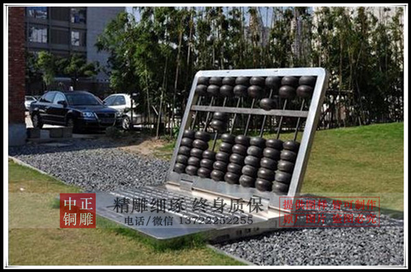 u=4135720477,3625763261&fm=26&gp=0.jpg