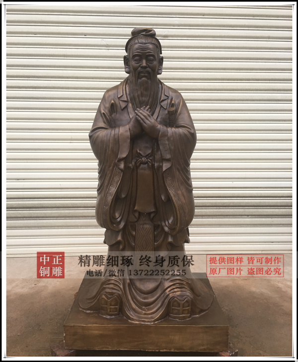 微信圖片_20190917160033.jpg