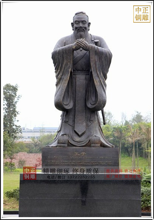 微信圖片_20190917160049.jpg