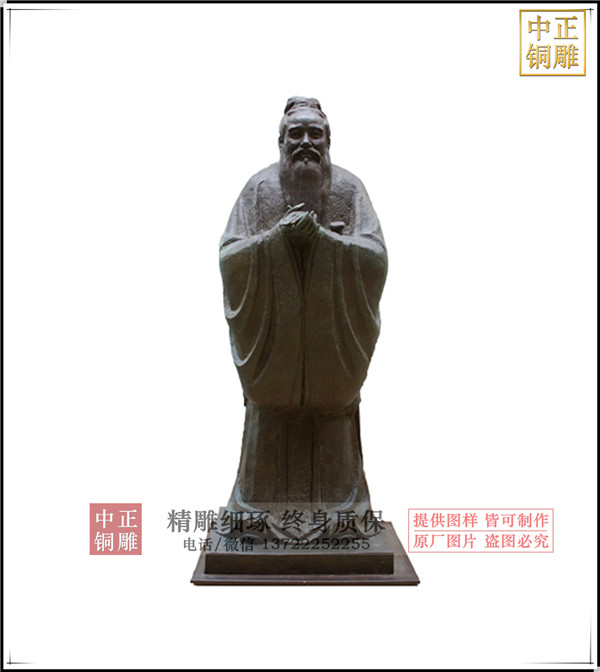 微信圖片_20190917160054.jpg