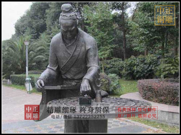 670aff7a9797b6d9f5d621e3f2d1bc4.png