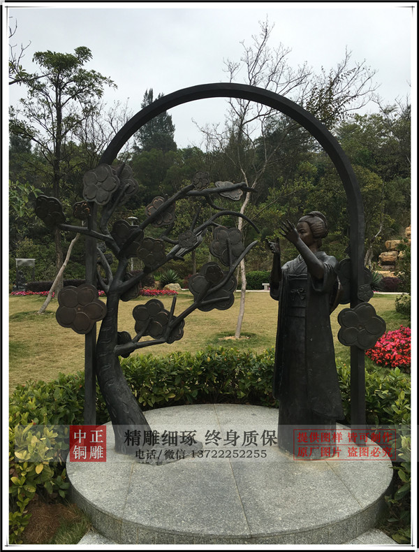 IMG_0349.jpg IMG_0349.jpg