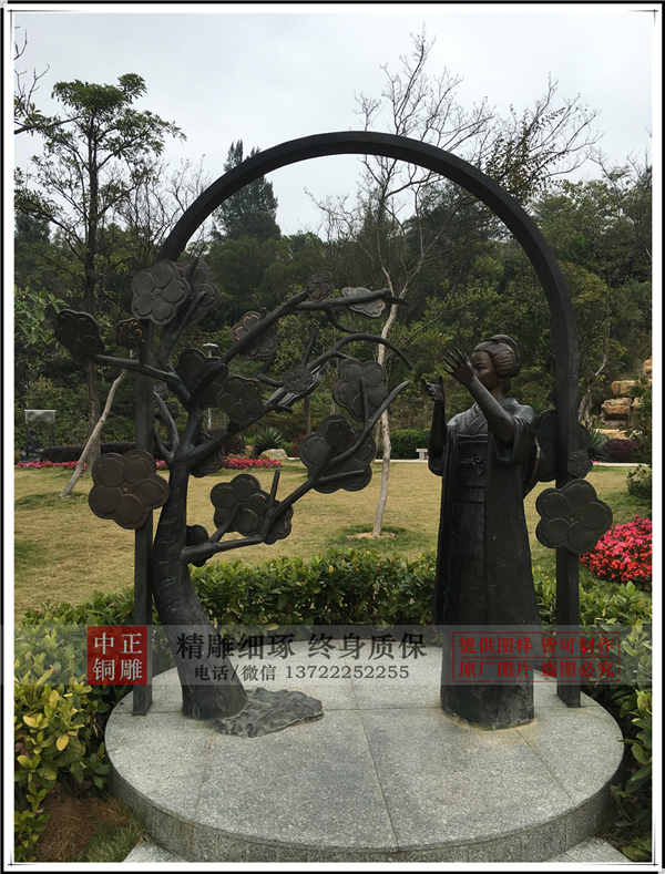 個性人物雕塑.jpg 個性人物雕塑.jpg