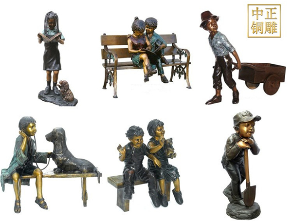廣場(chǎng)銅雕塑廠家.jpg