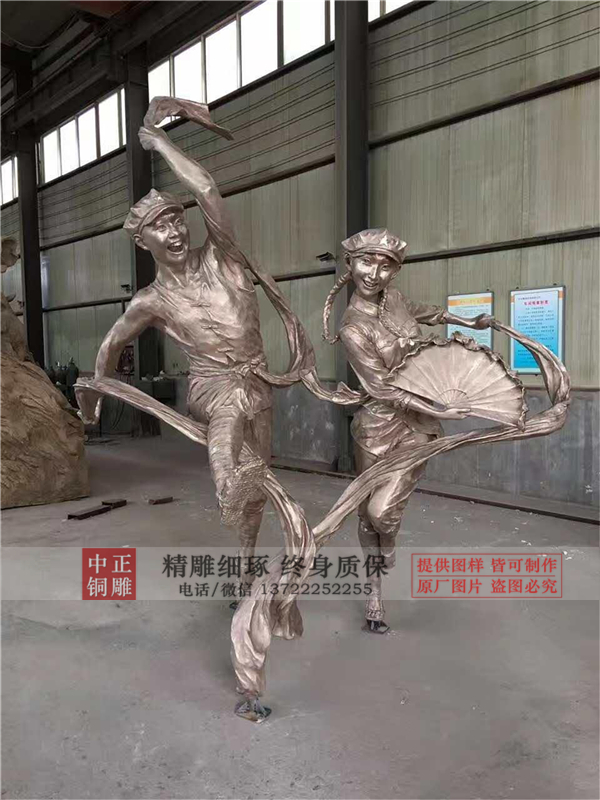 扭秧歌銅雕塑.jpg