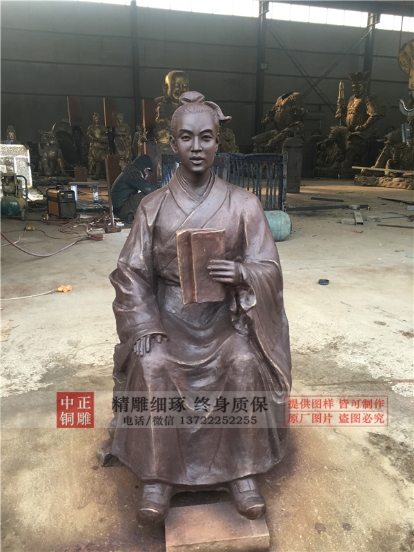 方以智雕像.jpg