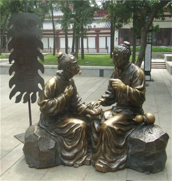 懸壺濟世銅像.jpg