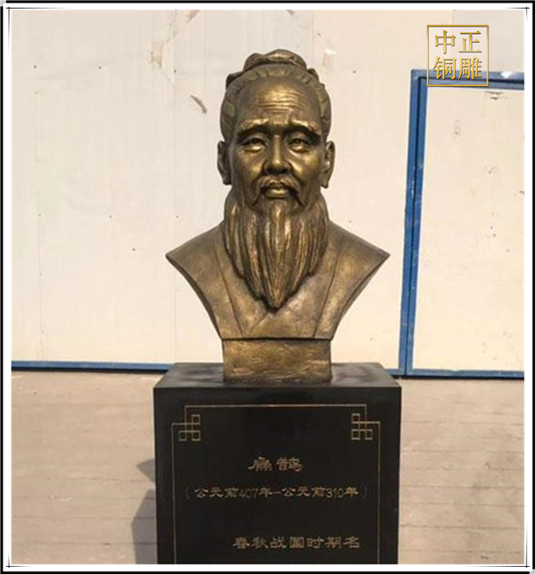 扁鵲胸像圖片.jpg