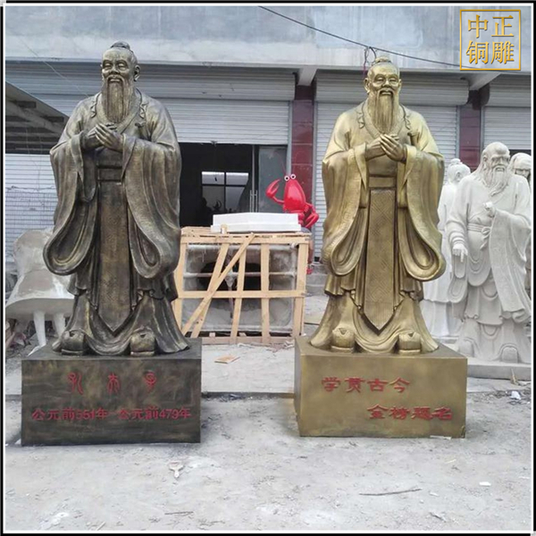校園孔子雕塑.jpg