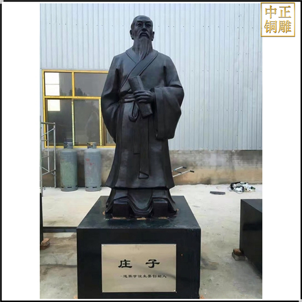 微信圖片_20210909102320.jpg