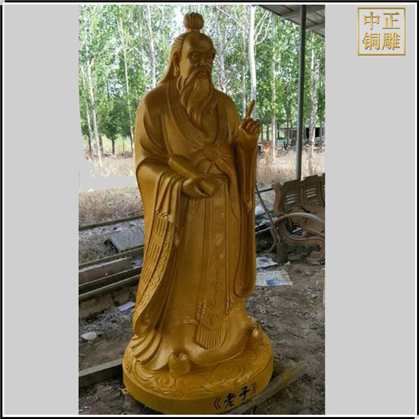 古代人物老子銅雕塑.jpg