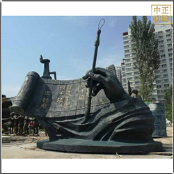 大型校園書籍銅雕塑