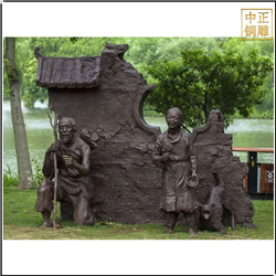 園林人物景觀雕塑