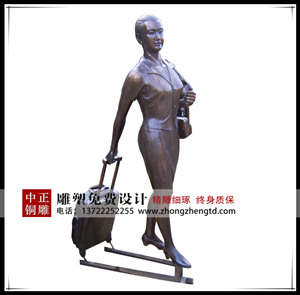 現代人物雕塑