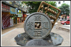 加工算盤銅雕塑|算盤雕塑價格