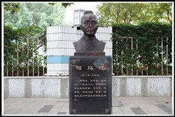 司馬遷古代人物雕塑批發(fā)